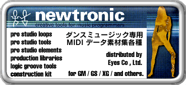 NEWTRONIC MIDIデータ素材集